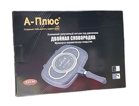 Сковорода гриль для стейков А-Плюс 32 см с антипригарным покрытием двухсторонняя | Зображення 5