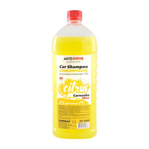 Автошампунь концентрат Auto Drive Car Shampoo Concentrate Carnauba Цитрус 1:1 AD0068