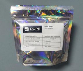Кава зернова Dope 100% арабіка Гондурас, 250 грам
