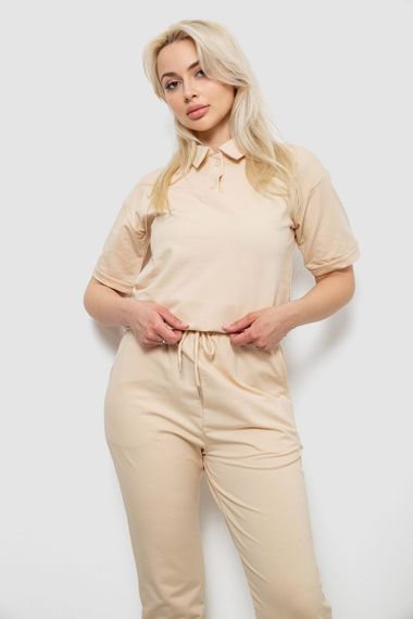 Спортивний костюм жіночий, колір бежевий, 221R102-5 | Зображення 1