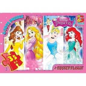 Детский пазл классический "Принцессы Дисней" PD79 плакат 35 элементов
