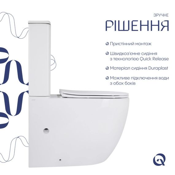 Унітаз підлоговий Qtap Robin New Ultra Quiet з сидінням Slim Duroplast/ Soft-close/ Quick Release QT13226083AW | Зображення 7