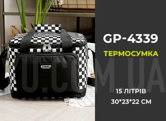 Термосумка для транспортировки холодных и горячих продуктов, напитков GP 4337 сумка-холодильник 11 л | Зображення 4