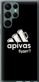 Чохол для Samsung Galaxy S22 Ultra з силікону FCh_091394