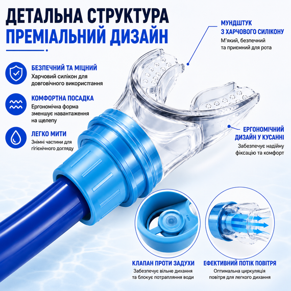 Двухтрубной шноркель для дайвинга 2026 с поплавком 3,0 м - Силиконовый респиратор против удушья для подводных тренировок | Зображення 4