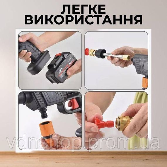 Бездротовий пістолет для мийки автомобіля високого тиску, Безщіткова мийка високого тиску для дому MJ-36 | Зображення 6