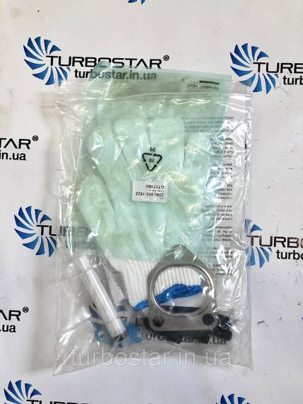 Турбіна ( BMW) БМВ 320Д, BMW 320d 2.0 D, 717478-0001 717478-0002 717478-0003 717478-2 717478-5 | Зображення 6