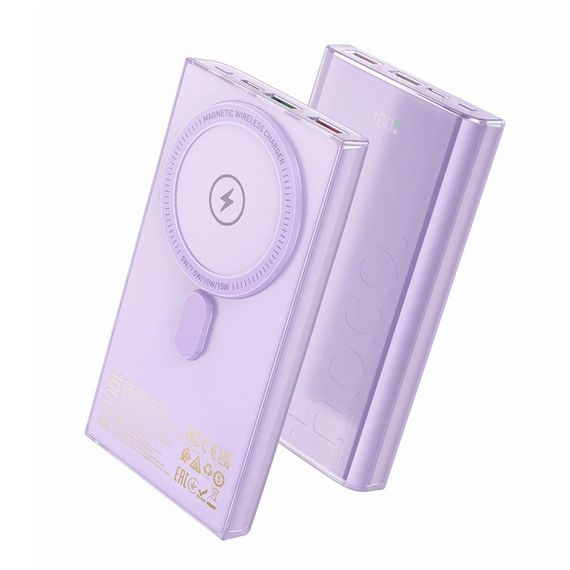 Універсальна Мобільна Батарея Power Bank Hoco Q22 Taurus 22.5W+PD20W magnetic digital display 10000mAh Колір | Зображення 4