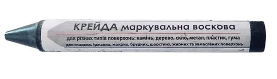 Крейда маркувальна для ризних поверхонь VIROK : чорна, 13x120 мм. уп. 12 шт. воскова VR-16V012