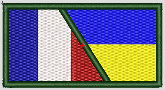 Шеврон Франция Украина Темно зеленый