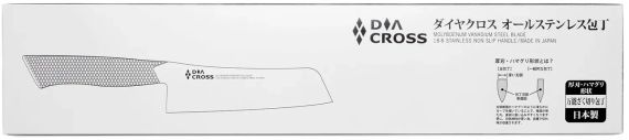 Ніж кухонний Diacross Utility 120 мм | Зображення 3