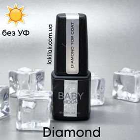 Топ Baby Moon Diamond Top без липкого слоя (без УФ фильтра) 6мл