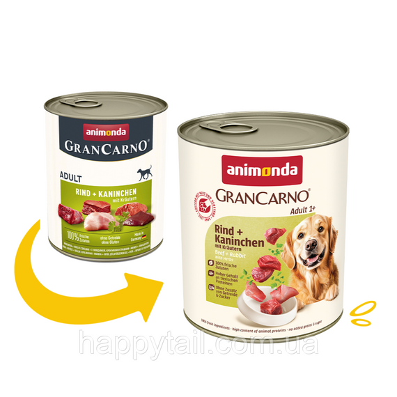 Влажный корм для собак Animonda GranCarno Adult с говядиной, кроликом и травами 800 г | Зображення 1