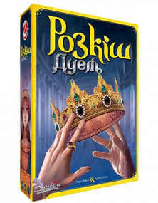 Настільна гра Розкіш Дуель (Splendor Duel)