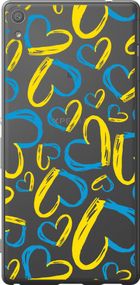 Чехол на Sony Xperia XA Ultra Dual F3212 Сердца UA "5292u-391-17620"