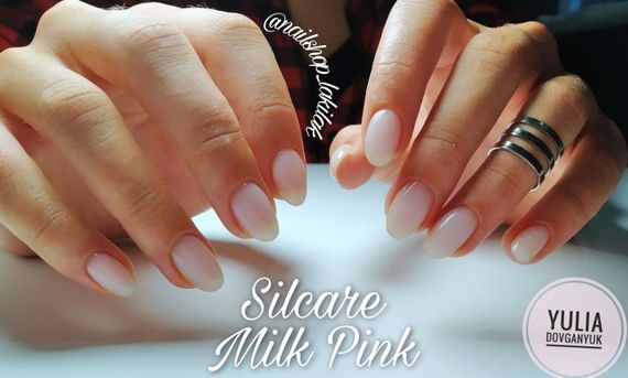 Гель для наращивания ногтей Польша LED Milk Pink 1кг | Зображення 2