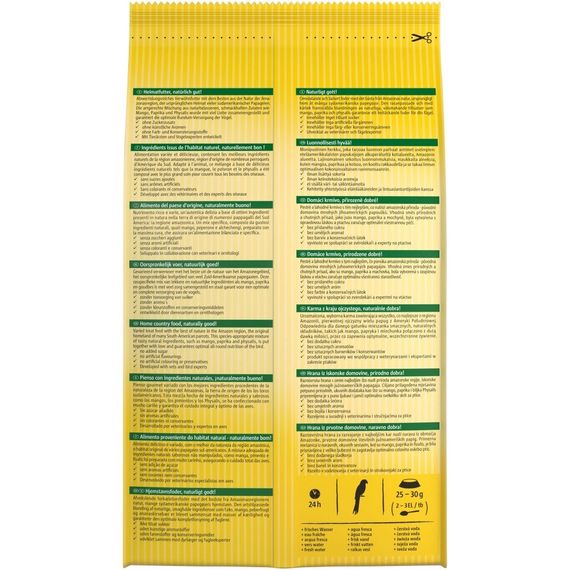 Корм для великих амазонських папуг Vitakraft Amazonian, 750 гр | Зображення 2