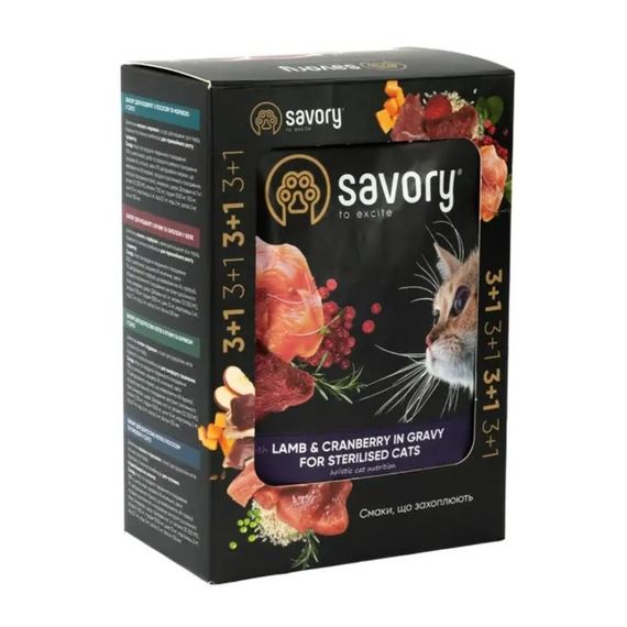 Набір паучів Savory Sterilised Cats with Lamb and Cranberries in Gravy 3+1