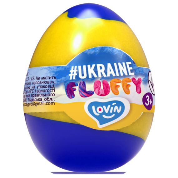 Іграшка-антистрес 40 мл. Fluffy #Ukraine TM Lovin 81004 | Зображення 1