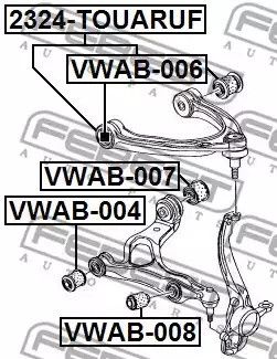 Сайлентблок важеля VW TOUAREG, PORSCHE CAYENNE, FEBEST (VWAB007) | Зображення 1