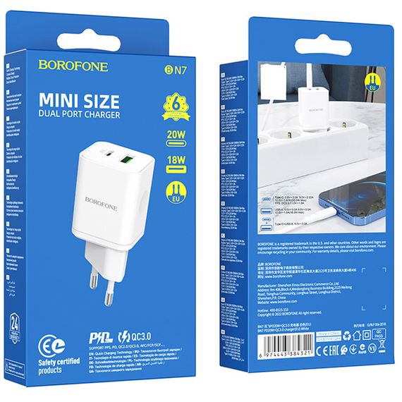 МЗП Borofone BN7 PD20W+QC3.0 (1USB-A/1C) White | Зображення 5