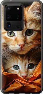 Чехол на Samsung Galaxy S20 Ultra Котики 2 из силикона FCh_008266