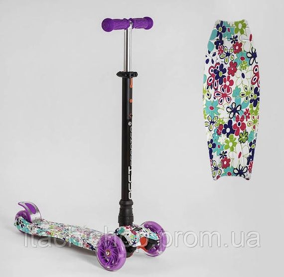 Самокат 779-2504 MAXI "Best Scooter"
