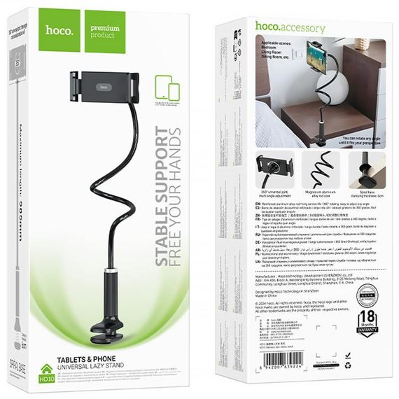 Регульована підставка для телефону/планшета Hoco HD10 Bamboo lazy stand Black | Зображення 4