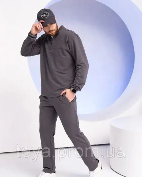 Спортивний костюм колір темно-сірий розміри 3XL, M, XXL, XL, S, L FI_009529 | Зображення 1