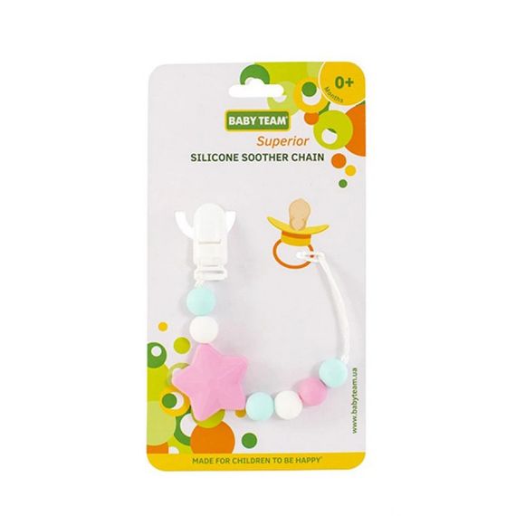 Ланцюжок для пустушки "Зірка" 3390(Pink) силіконовий | Зображення 1