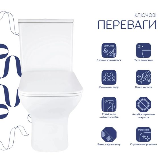 Унітаз підлоговий Qtap Aries Rimless з сидінням Slim Duroplast/ Soft-close/ Quick Release QT03228302W | Зображення 8