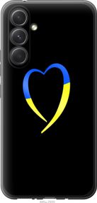 Чехол на Samsung Galaxy A54 A546E Жёлто-голубое сердце "885u-2935-17620"
