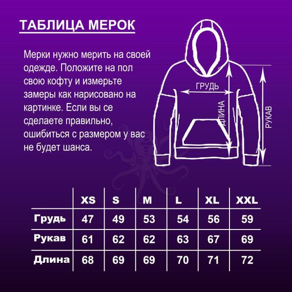 Мужской теплый худи на флисе с принтом OC2234 цвет бордовый, размер M | Зображення 1