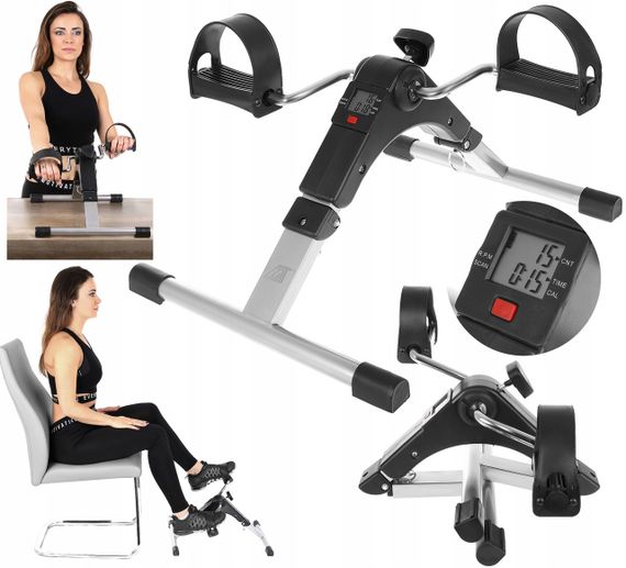 Велотренажер для реабілітації рук і ніг Trizand 9642 складаний з РК-дисплеєм і магнітним опором