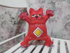 Игрушка кот Саймона в машину c вышивкой красный "по жизни по главной" 05239