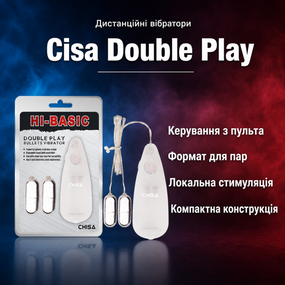 Віброяйця вібратори з пультом для пар Cisa Double Play Bullets — дистанційна стимуляція інтимних зон