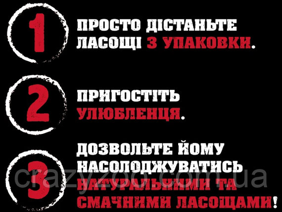 Лакомство для собак Alpha Spirit Lamb Natural Snacks с ягненком 80 г ALPHD110000245 | Зображення 1