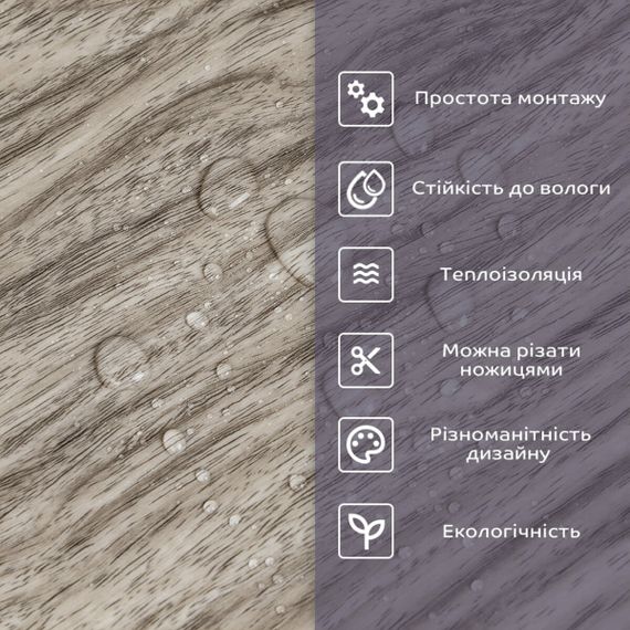 Самоклеюча стінова PET плитка у рулоні 600*3000*2mm (D) SW-00002434 | Зображення 3