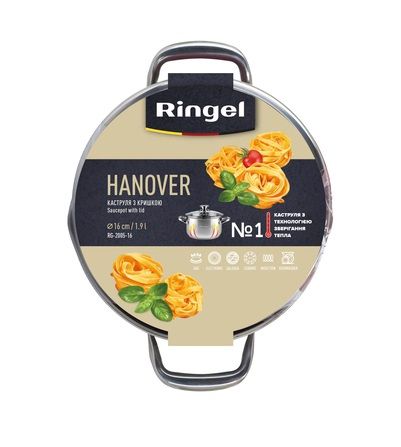 Каструля Ringel Hanover 18 см (2.3л) | Зображення 5