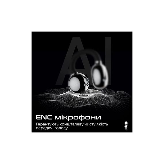 Навушники HiFuture FlexClip Black (flexclip.black) | Зображення 6