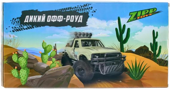 Машинка ZIPP Toys Дикий офф-роуд | Зображення 8