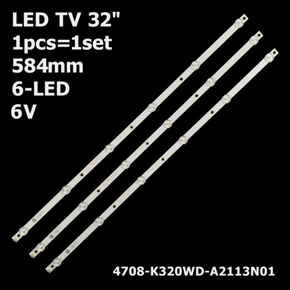 LED підсвітка TV 32" 584mm 6-led 4708-K320WD-A2113N01 32PFL3045 LE32D59 3 пін 1шт.