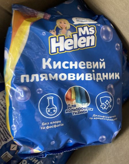 Кисневий відбілювач | Зображення 2