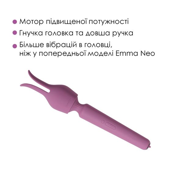 Интерактивный вибромассажер с подогревом Svakom Emma Neo 2, мощный, насадка-ушки, 5+1 режим | Зображення 4