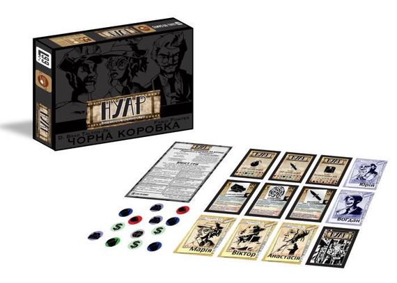 Настольная игра Нуар. Дедуктивная настольная игра (NOIR: Deductive Mystery Game - Black Box Edition) | Зображення 2