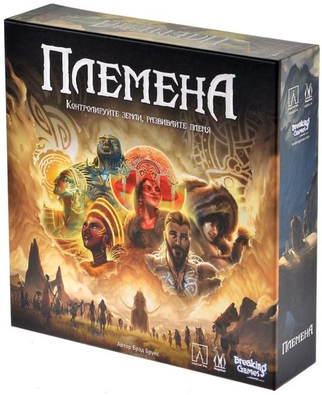 Настільна гра Племена