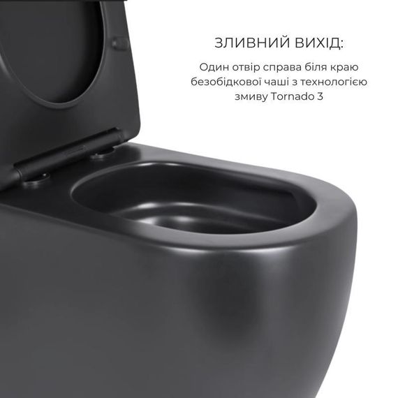 Комплект 2 в 1: напольный унитаз Qtap Robin Matt Black QT13226083AMB + набор гигиенического душа Lidz Aria Black LDARI110BLA43394 | Зображення 3
