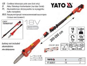 Сучкорез YATO Польша аккумуляторный 2-2.8 м шина l=20 см БЕЗ аккумуляторА YT-82837