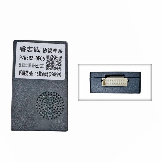 Штатна магнітола серії Teyes 2K 360 CC3 6*128Gb під Nissan Maxima A36 2015-2020 10 дюймів | Зображення 3