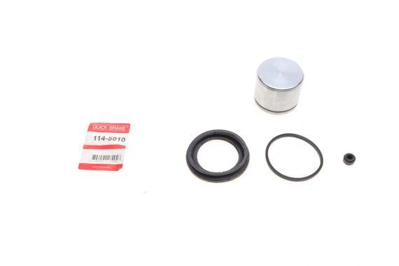 Ремкомплект супорта переднього Mazda 6 02-08 d=57mm  +поршень  Nabco  114-5010